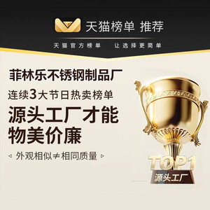 316 Stainless Steel Wok Uncoated Non Stick Thickened For Healthy Cooking - Product Image 4