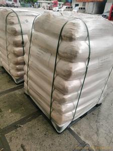 אבקת חלבון סויה אורגנית איכותית במחיר סיטונאי, חלבון סויה מבודד שעבר הידרוליזה, חלבון סויה שעבר הידרוליזה - Product Image 6