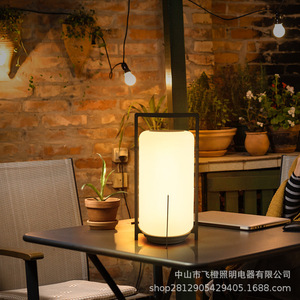 Outdoor Solar <b>Rechargeable</b> LED Table <b>Lamp</b> Waterproof Iron Garden Patio Balcony Camping Ambient Light - Product Image 1