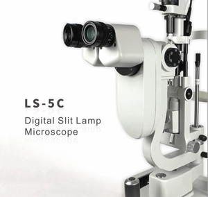 แบรนด์ InnoVue ที่เชื่อถือได้ กล้องตรวจจับแสงแบบดิจิตอล InnoVue Opto LS-5C ระดับมืออาชีพ พร้อมการสนับสนุนจากโรงงาน - Product Image 5