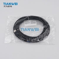 Câble de connexion du capteur LEUZE KD U-M12-5A-V1-050, M12 5 broches, femelle axiale, extrémité ouverte, 5 m, PVC, 125 V AC/DC