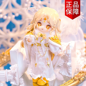 Nagi Blind Box 4.0 Quatrième Génération Série Xiaoyao Poupée Articulée 12 Points Figurine Tendance <span class=keywords><strong>Jouet</strong></span> de Collection Cadeau pour Enfants - Product Image 5