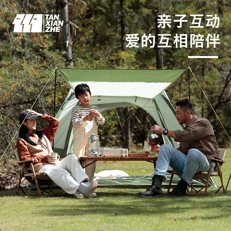 กากี ขนาดเล็ก [1135]