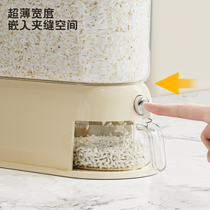 Rice Storage Container 20 Catties Cylinder Insect Proof Creamy White Modern Green Large Capacity Grain Storage Box - Product Image 2