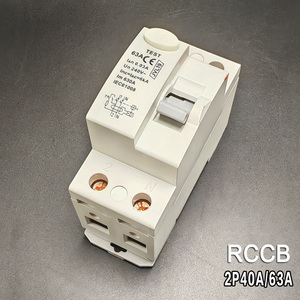 Interrupteur de protection contre les fuites HID RCCB Disjoncteur de fuite blanc, fabricant de fuites domestiques Ventes directes - Product Image 2