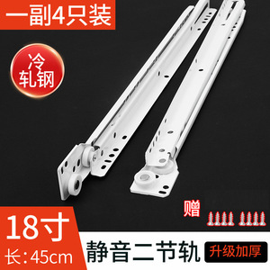 Mounted Bedside Design Bottom Support Two-Section Steel <b>Slide</b> Rail for Bedroom Kitchen Gym-Modern Furniture for Hotel Use - Product Image 4