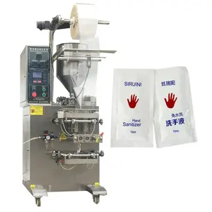 WB-150J Automatic ketchup 20gm peanut butter 4 sides seal Sachet Packaging machine