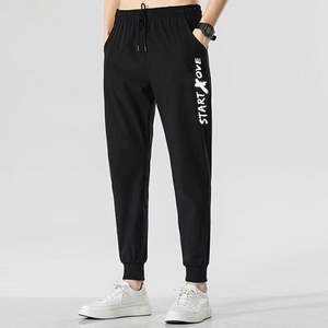 กางเกงวอร์มขายส่งสำหรับผู้ชาย กางเกงแทร็คเนื้อผ้านุ่มพิเศษ มีกระเป๋า เหมาะสำหรับใส่พักผ่อน - Product Image 3