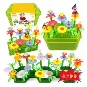 Kit bangunan taman batang bunga mainan berkebun montesori dengan kaleng perairan DIY bunga dapat dipertukarkan untuk anak-anak <span class=keywords><strong>3</strong></span> + - Product Image 2