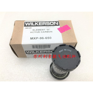 Élément filtrant Wilkerson Mxp 96 650 charbon actif pour pièces pneumatiques - Product Image 3