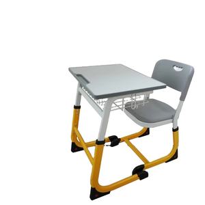 Juego de escritorio y silla para el hogar de estilo francés de estilo moderno Nuevo extraíble para la enseñanza secundaria primaria entrenamiento de tutoría comercio exterior - Product Image 1
