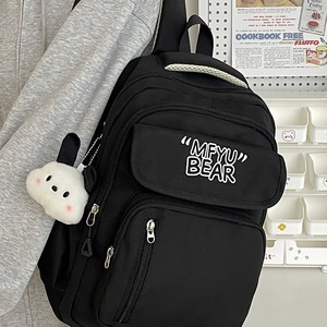 Mfyu Bear Student <b>Backpack</b> 18 In Large Capacity Lightweight For Girls <b>School</b> Education - Product Image 4