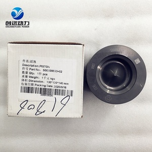 Giá Rẻ SDEC Thượng Hải Động Cơ Diesel Gốc Dongfeng Động Cơ Hàng Hải Sc7h Sc4h Genius Phụ Tùng S00009693 + 02 Piston - Product Image 3