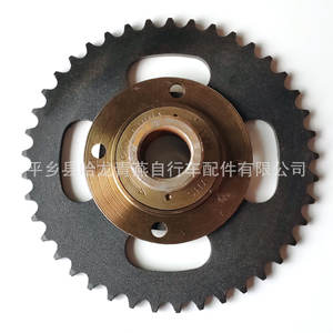 Volante sin dientes de una sola etapa, de hierro, con cuatro orificios, métrico, para bicicleta, 1 velocidad, duradero - Product Image 3