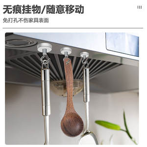 Ganchos Magnéticos Desmontables Súper Fuertes con Succión para Pared, Sin Necesidad de Perforar, para Dormitorios y Uso Doméstico - Product Image 3