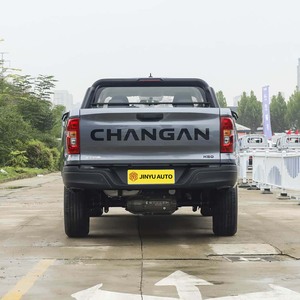 Camioneta Changan Hunter K50 2025 2026, EREV RWD/4WD Híbrida Eléctrica, Conducción por la Izquierda, 4x4, Vehículos de Nueva Energía - Product Image 6