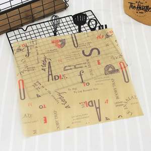 Custom Logo Greaseproof Deli Meat Butter Burger Baking Wax Coated Biodegradable Laminated <b>Food</b> <b>Wrapping</b> <b>Paper</b> Packaging - Product Image 2