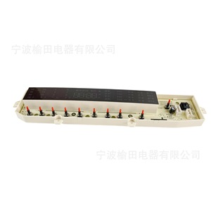 Panneau de commande pour machine à laver Sanyo DB70377BYE, avec écran numérique et boutons pour la réparation d'appareils électroménagers - Product Image 1