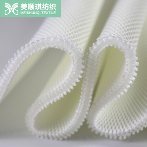 Tissu <span class=keywords><strong>absorbant</strong></span> polyester tissu filtre maille humidificateur filtre matériel entretoise maille tissu - Product Image 5