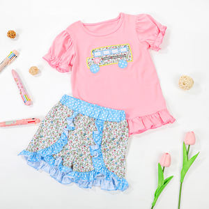 情人节婴儿登山服兄妹春季短袖女童服装套装婴儿连衫裤 - Product Image 2