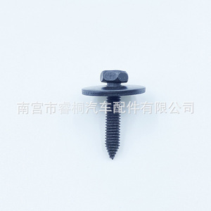 Tornillo autorroscante para guardabarros de coche Shuangxuan M6x27 con cabeza hexagonal, arandela y clip, de acero, uso general - Product Image 1