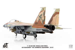 1/72 F15 Fighter Bomber Israel <span class=keywords><strong>Air</strong></span> Force 69th Hammer Squadron Modèle Alliage Fighter Model Military Die-casting Model - Product Image 4