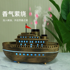 Jcsy Ship Essential Oil Diffuser 0.5L USB Type C 2-8h <b>Timer</b> Fog Humidifier For Home Office Decor - Product Image 1