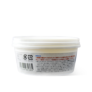 Natural Private logo <strong>Cleaning</strong> <strong>Product</strong> All Purpose Cleaner Cement Removeal Tile Ceramic Easy Hand Wash Washing Machine - Product Image 3