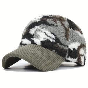 Deporte al aire libre Unisex Pana Camuflaje Gorra de béisbol Personalizado de moda 6 Panel Sombrero de béisbol - Product Image 2