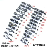 2025 toutes sortes de Style rétro 6mm trou en acier inoxydable Double tête d'animal fermoir pour la fabrication de bijoux