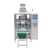 Fully Automatic Granule Packaging Machine, Suitable for Silicone, Coffee, Brown Sugar, Granulated Sugar, and Salt.