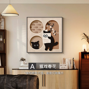 Art mural encadré, impression de chat de dessin animé, cadre noir, toile à l'huile rectangulaire, peinture décorative pour salon et chambre à coucher - Product Image 4