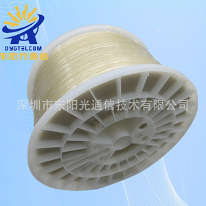 Câble à fibre optique extérieur monobrin 0,3 0,6 mm G657A1 pour drones et chiens robots - Product Image 3