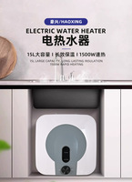 Chauffe-eau compact instantané à économie d'énergie pour la maison ou le bureau