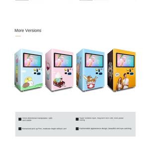 24-Hour Fully Automatic Touch Screen <b>Soft</b> <b>Ice</b> <b>Cream</b> Vending <b>Machine</b> Smart Bakery <b>Ice</b> <b>Cream</b> Maker <b>Machine</b> - Product Image 3