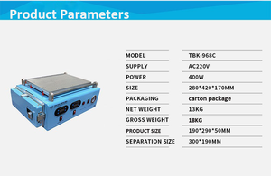 NOUVEAU TBK 968C Machine de séparation à plaque chauffante de 10 pouces avec mini-débulleur intégré et écran tactile LCD pour réparation de câbles endommagés - Product Image 6