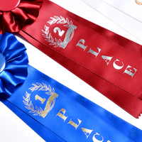 Usine Vente Chaude Unique Face Satin Trophée Rosettes Rubans Awards Ruban Logo Personnalisé