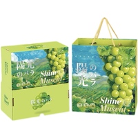 Boîte personnalisable d'emballage de raisin de carton ondulé-idéale pour protéger et montrer les raisins frais,