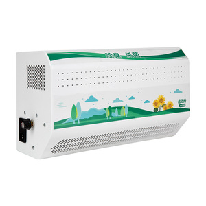 SY210 - Product Image 1