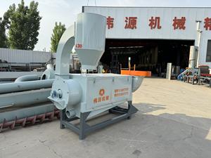 เครื่องบีบถุงพลาสติก PE PE และ PP เครื่องบีบถุงฟิล์มสำหรับพลาสติก - Product Image 5