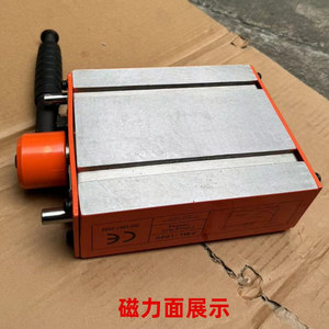 M16 30 36 Electric Tapping Machine Magnetic Base Permanent Magnet L <b>Handle</b> Push Release - Product Image 2