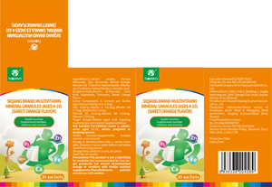 Siqiang thương hiệu Vitamin tổng hợp & khoáng hạt cam ngọt ngào có hương vị cho lứa tuổi 4-10 miễn dịch hỗ trợ - Product Image 5