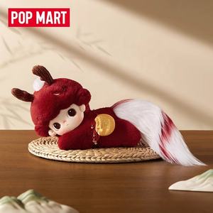 Vente chaude 100% Histoires originales DIMOO dans la série Cup-Poupée en coton Animal de bon augure Anime Figure Jouets Cadeau POPMART - Product Image 2