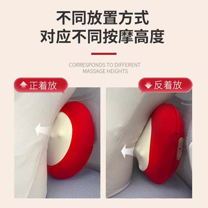 AUX Red Fruit Waist Massager <b>Massage</b> Pillow USB Rechargeable Kneading Timing Function For Neck Back Relief - Product Image 1