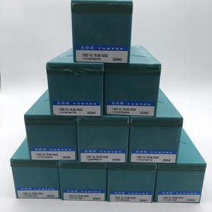 Yantex marca Vo 78.66 ferri ferri <span class=keywords><strong>macchina</strong></span> per maglieria <span class=keywords><strong>parti</strong></span> di macchine tessili - Product Image 4