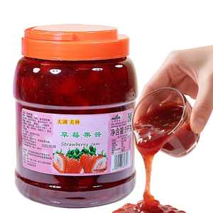 3KG Confiture de fruits frais cueillis Fraises Mangue Orange <span class=keywords><strong>Myrtille</strong></span> Citron Pêche en bouteilles individuelles - Product Image 6