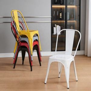 Modern Industrial-Style Metal Dining <b>Chairs</b> with <b>Stackable</b> Design Removable Armrest Water Resistant; for Cafes Lounges & Hotels - Product Image 1