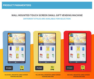 スマートタッチ自動販売機 - 決済システム搭載自動販売機 - Product Image 5