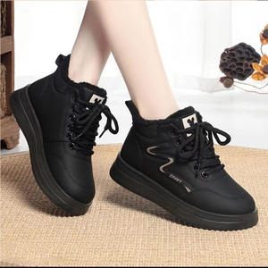 أحذية شتوية نسائية مبطنة بالفرو ذات رقبة عالية للخارج، أحذية قطنية للسوق الروسي، أحذية ثلج دافئة مقاومة للماء من البولي يوريثين، أحذية كاجوال - Product Image 1