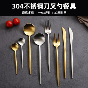 Joy Stainless Steel Cutlery Set 5Pcs Fork Spoon Knife Steakware Durable Tableware for Hotel Restaurant - Product Image 4